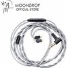 MOONDROP MC1 cavo microfono multiuso cavo di aggiornamento per auricolari da 3.5mm microfono da 0.78mm a 2pin