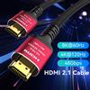 CYANMI Cavi CYANMI 8K HDMI 2.1, 48 Gbps, cavo intrecciato HDMI 8K-4K@120Hz 8K@60Hz, compatibile con Roku TV/PS5/PS4/HDTV/RTX 3080 3090