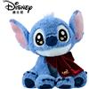 Potdemiel Nuovo stile originale Disney Combat Position Stitch 25 cm peluche bambola di pezza carino Lilo & Stitch compleanno per bambini regalo di Natale