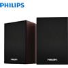 Philips SPA20 Altoparlanti Bluetooth Altoparlante esterno Lettore musicale Subwoofer audio stereo HiFi per computer desktop Telefono cellulare