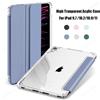 Greliana Per iPad Custodia per iPad 10 10th 11th Generation 2024 Pro 13 12.9 11 Air 11 "13" 4 5 10.9 iPad 10.2 7th 8th 9th 9.7 5th 6th Cover
