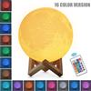 newstyle Dropship Luci lunari stellate stampate in 3D Lampade notturne touch ricaricabili colorate Decorazioni per la casa Regalo creativo Luce notturna a LED USB