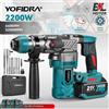 Yofidra Trapano elettrico a percussione YOFIDRA Brushless 2200w, avvitatore multifunzione senza fili, utensile rotante compatibile con batteria Makita 21V.