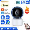 PEGATAH Baby monitor con telecamera IP WiFi Tuya da 5 MP 360 ° La visione notturna audio bidirezionale con rilevamento del movimento PTZ supporta il protocollo privato TCP/IP/ONVIF