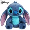 Potdemiel Genuino Disney Stitch 25-30 CM Peluche Anime Lilo & Stitch Peluche Kawaii Cartoon Carino Cuscino Bambola Giocattoli Per Bambini Regalo Di Compleanno