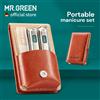 MR.GREEN Set Manicure portatile tagliaunghie Kit di strumenti da viaggio confezione regalo in acciaio inossidabile per amici o famiglie