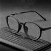 KOCOLIOR Occhiali da lettura ultraleggeri in gomma e titanio, rotondi, fotocromatici, anti luce blu, per uomo e donna, occhiali presbiopici, diottrie da +0 a 600