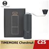 TIMEMORE Chestnut C2S Macinacaffè manuale Nuovo aggiornamento Macinacaffè portatile con corpo in metallo integrato Ottimo per il campeggio di viaggio