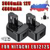 Turpow Per Hitachi EB1212S 12V 3500mAh batteria ricaricabile 12V EB1220BL EB1214S WR12DMR CD4D DH15DV C5D trapano a batteria batterie