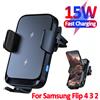 VIKEFON Caricabatteria da auto wireless Supporto per telefono da auto a doppia bobina per Samsung Galaxy Z Flip 5 4 3 S22 S21 iPhone 14 13 Stazione di ricarica rapida
