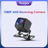 HIZPO 1080P AHD CAM Imballaggio Assistenza Visione notturna Parcheggio automatico Telecamera retromarcia Staffa regolabile universale per accessori auto Hizpo