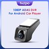 Hizpo per Android GPS Player Car Dash Full HD 1080P ADAS USB Telecamera DVR anteriore Guida Videoregistratore digitale Versione notturna