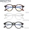ZENOTTIC Occhiali da lettura anti luce blu con blocco della luce Donna Uomo Occhiali da vista per computer presbiti antiriflesso Diottrie da +0 a +4.0