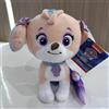 PAW PATROL Peluche ufficiale PAW Patrol Coral autentico, animale di peluche dei cartoni animati per età compresa tra 2 e in su, 9'', 22,9 cm, regalo di compleanno per bambini, Natale