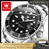 OUPINKE OLEVS Top Orologio al quarzo originale da uomo Serie subacquea Orologio da uomo impermeabile in acciaio inossidabile Orologio da polso da uomo di marca di lusso di moda