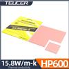 Teucer HP600 15.8W/mk Dissipatore di Calore, Pasta Termica Conduttiva in Silicone per RAM, CPU, GPU, Scheda Grafica, Raffreddamento ad Acqua 100x100mm