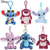 Potdemiel Genuino Disney Stitch Lotso giocattoli di peluche portachiavi ciondolo accessori simpatico cartone animato bambola di pezza portachiavi giocattoli portachiavi regalo