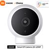XIAOMI Smart IP Camera Standard Edition 2K HD Visione notturna a infrarossi CCTV Citofono vocale Allarme AI Base magnetica Home WiFi Videcam
