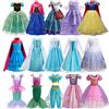 TPMG Vestito da Principessa Elsa e Anna per Bambine, Costume da Carnevale, Abito da Jasmine e Rapunzel, Travestimento Floreale per Feste di Compleanno e Cosplay