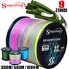Sougayilang 300M 500M 1000M 6 colori forte PE lenza 8 + X fili lenza intrecciata multifilamento lenza durevole