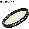 SVBONY 18nm 1.25"/2'' O-III Filtro a banda stretta Taglia il filtro per l'inquinamento della luce per telescopio astronomico SV115