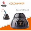 YILONG Mini Agitatore Vortex per Smalto e Pigmenti per Tatuaggi con Base Antiscivolo per Mescolare Rapidamente l'Inchiostro