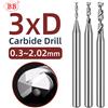 BB Micro trapano punta in metallo duro solido Mini foro in alluminio CNC che fa raffreddamento esterno diametro gambo 3xd 4mm D4 BF2055 0.3 ~ 2.02mm