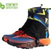 MOUNTAINHIKER Le più nuove ghette da trail da corsa alte unisex all'aperto Copriscarpe protettivi antisabbia per triathlon maratona escursionismo riflettente