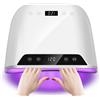 DianaBeauty 72LED Lampada per asciugare le unghie per unghie Smalto gel con 4 impostazioni timer Display HD Sensore automatico Macchina per asciugare le unghie professionale