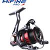 MIFINE Mulinello da pesca Mifine Mulinelli da spinning leggeri 800-3000 5.2:1 5kg Grag 5 + 1 cuscinetti a sfera per la pesca alla trota Acqua salata Acqua dolce