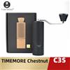 TIMEMORE Chestnut C3S / C3ESP Macinacaffè manuale Aggiornamento Corpo interamente in metallo e design antiscivolo Macinacaffè portatile S2C Burr Inside