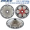 ZRACE Cassetta per bicicletta ZRACE 11 velocità MTB Bike ruota libera 11-46T / 11-50T / 11-52T staffa in lega di alluminio, cassetta 11 s