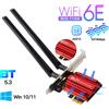fenvi WiFi 6E 5400Mbps PCIe Wifi Adattatore AX210 Scheda di rete wireless AXE3000 BT5.3 2.4/5/6GHz 5374Mbps MU-MIMO 802.11ax Per Win 10/11