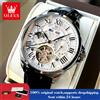 OLEVS 7013 Orologio da uomo Moda Fasi lunari Orologio meccanico per uomo Impermeabile Scala romana Volano cavo Orologio automatico a mano