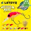 LETOYO 2.6g 28mm 4.2g 35mm mini Manovella trota richiamo richiamo di pesca esca Artificiale Crankbaits pesca per bass perca trota area