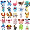 TAKARA TOMY Pokemon Chikorita Togepi Marill Wooper Politoed Furret Peluche Corsola flauaffy tyraniitar Lugia Phanpy Peluche bambole regali
