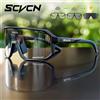 Scvcn Nuovi occhiali da sole da ciclismo fotocromatici Occhiali da bici da uomo UV400 Occhiali da corsa sportivi da donna per uomo Occhiali da bicicletta da strada