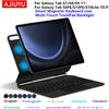 AJIUYU Tastiera Magica per Samsung Galaxy Tab S9 FE S10 FE S10 Lite 10.9" S9 S8 S7 11 pollici, Custodia Magnetica Intelligente con Retroilluminazione e Touchpad