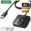 UGREEN Switch HDMI UGREEN 4 k60hz con cavo HDMI da 3,3 piedi, Splitter compatibile HDMI bidirezionale 2 in 1 Out HDMI Switcher Box 2 in 1 Out