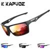 kapvoe Occhiali da Sole Polarizzati Kapvoe, Occhiali Sportivi da Esterno alla Moda con Protezione UV400, Occhiali per Campeggio, Pesca, Escursionismo, Corsa e Ciclismo per Uomo