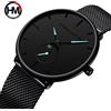 Hannah Martin Orologio da Uomo al Quarzo con Quadrante Piccolo, Design Semplice, Cassa da 40mm, Impermeabile, in Acciaio Inossidabile, con Cinturino a Rete - Ideale per Dropshipping (Relogio Masculino)