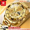 OLEVS 2870 Orologi da Uomo in Acciaio Inossidabile Dorato con Calendario, Fasi Lunari e Cronografo, Quadrante Grande 42,5mm, Orologi da Polso Originali per Uomo