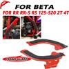 S2R Per BETA RR RRS RS 125 200 250 300 350 390 430 480 500 520 2T 498RR 400RR 520RS 450RS 4T Enduro Frame Guard Protection Cover