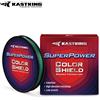 kastking Linea da pesca intrecciata in polietilene KastKing Superpower ColorShield 4 fili 10-80LB per filo da pesca alla carpa