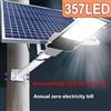 YQCHEZI 357LED potente lampione solare per esterni 6500K IP65 impermeabile 4000/3000mah lampione stradale per lampada da parete da giardino per Garage