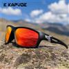 Kapvoe Occhiali da sole polarizzati moda uomo Occhiali da ciclismo UV400 Occhiali per uomo Donna Guida Arrampicata Occhiali da sole sportivi all'aria aperta