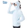 TRVLWEGO Estate Donna Uomo Camicia da pesca Cappotto a prova di UV Protezione solare sottile ad asciugatura rapida UPF50 + Capispalla con cappuccio Abbigliamento da spiaggia per ciclismo