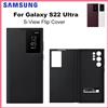 SAMSUNG Custodia a portafoglio originale Smart View per Samsung Galaxy S22Ultra SM-S908B Custodia per telefono Smart View (EF-ZS908)