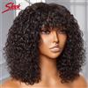 Sleek Parrucche per capelli umani Jerry ricci corti Bob con frangia Indossare per andare Parrucca senza colla Evidenzia parrucca colorata bionda con onda d'acqua miele per le donne