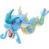 DUODUOBAO Giocattoli di peluche Gyarados lucidi Gioco di peluche Charizard per regalo da collezione, personaggi dei cartoni animati di peluche morbidi da 23 pollici